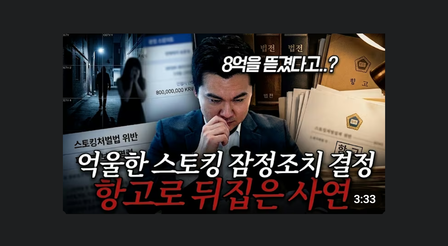 에이앤랩은
의뢰인에게만 집중합니다.
